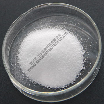 20ppm Ascorbic Acid Food Preservative Sodium ascorbate Powder 134-03-2